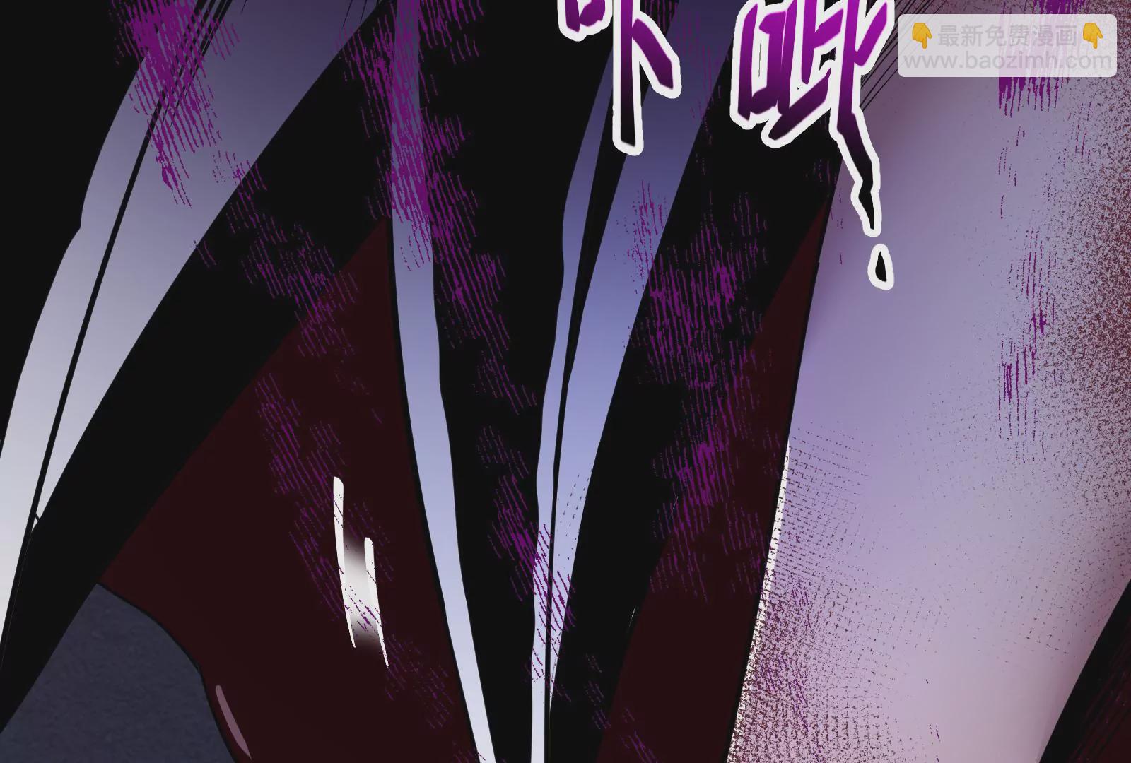 古神遊戲 - 第5話  無敵軟飯王(1/4) - 8